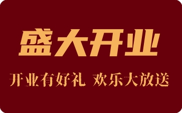 辉达娱乐简介